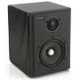 Активная полочная акустика Aurender S5W Black